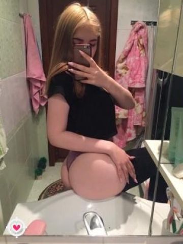 Марселина